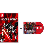 Daemon X Machina Day One Edition (Издание первого дня) (Nintendo Switch)
